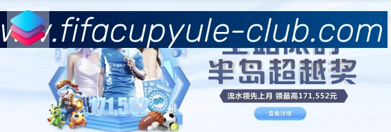 核心证书