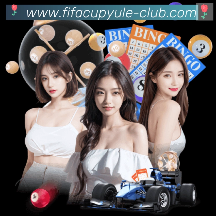 安全合规